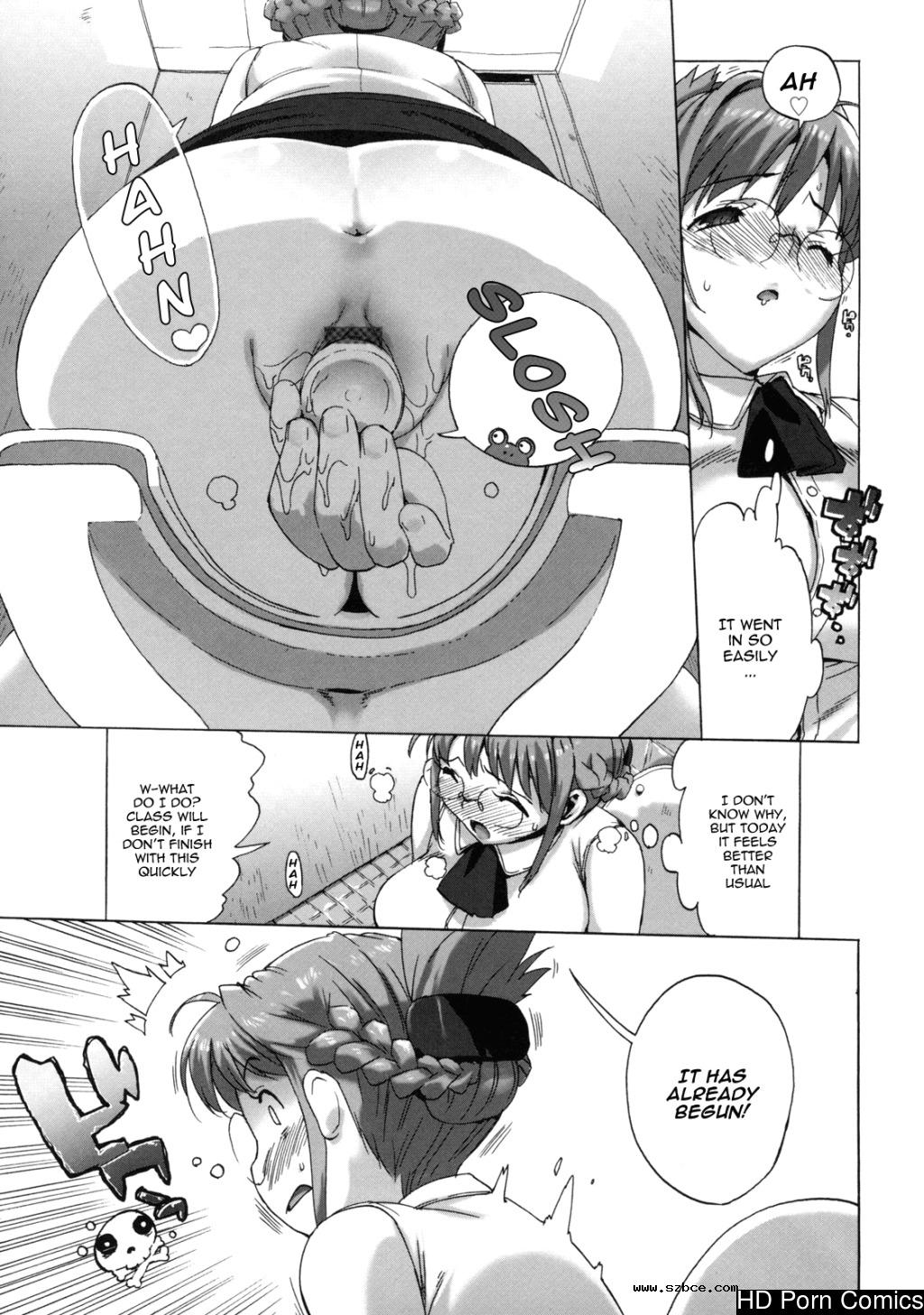 [英文]M Kyoushi Mochizuki-Sensei no Himi