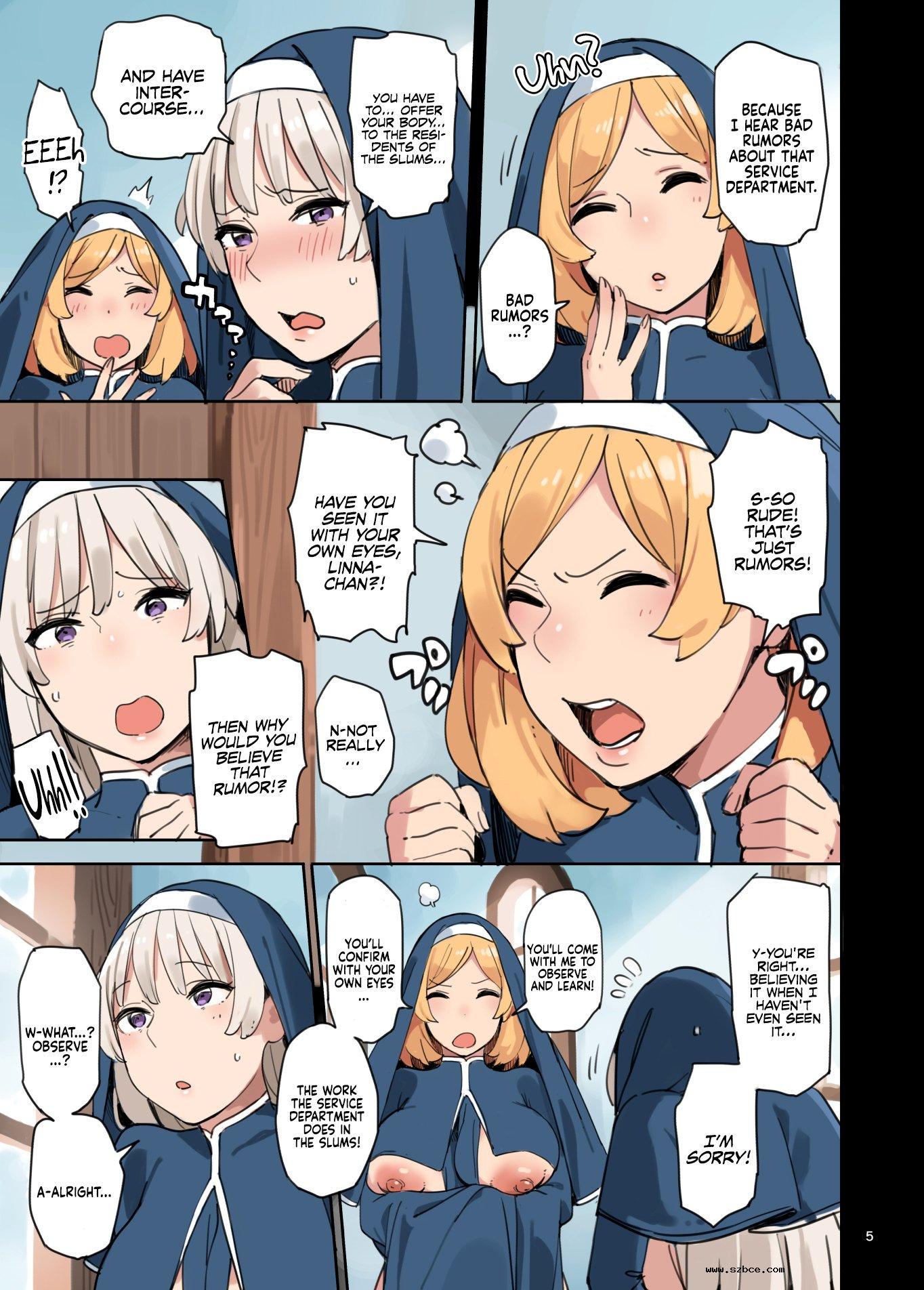 [英文]Houshibu o Kengaku Shiyou! | Let’s