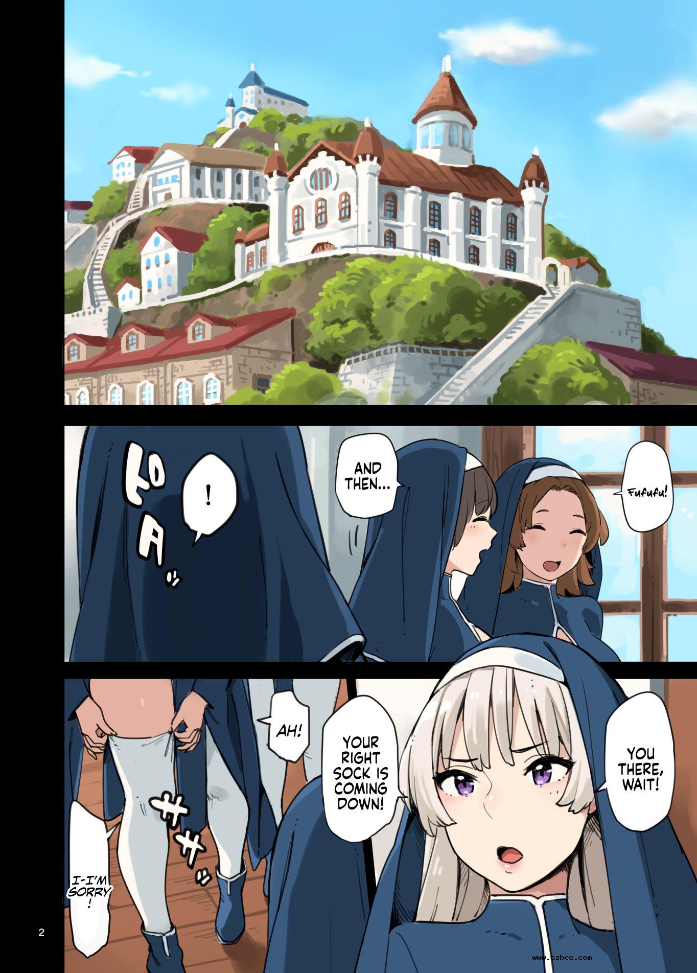 [英文]Houshibu o Kengaku Shiyou! | Let’s