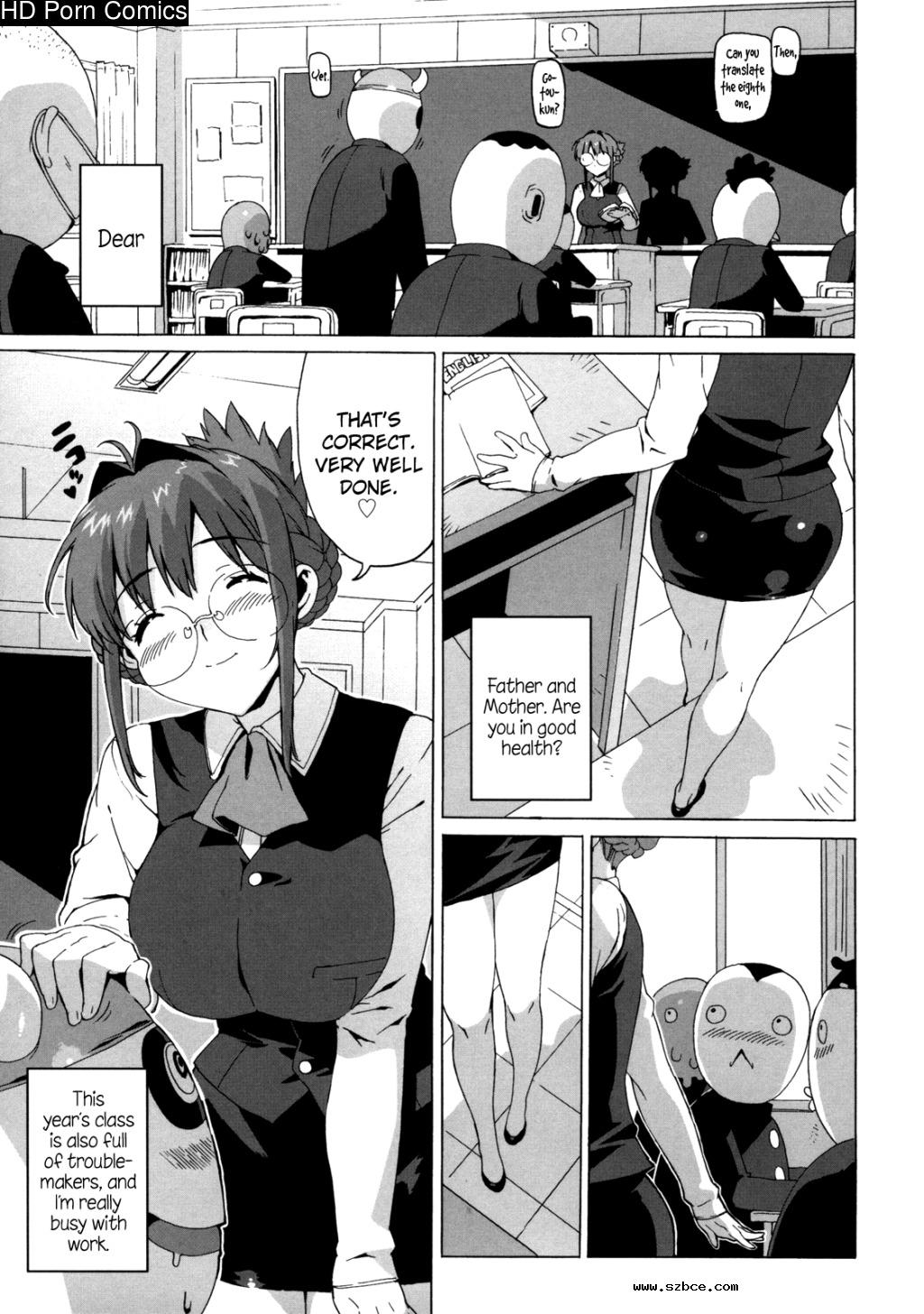 [英文]M Kyoushi Mochizuki-Sensei no Himi