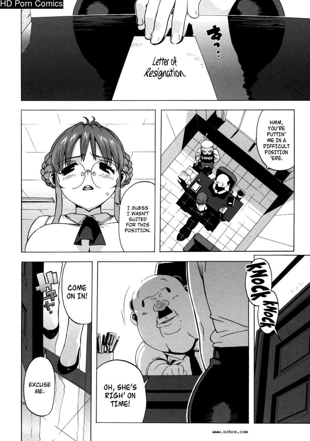 [英文]M Kyoushi Mochizuki-Sensei no Himi