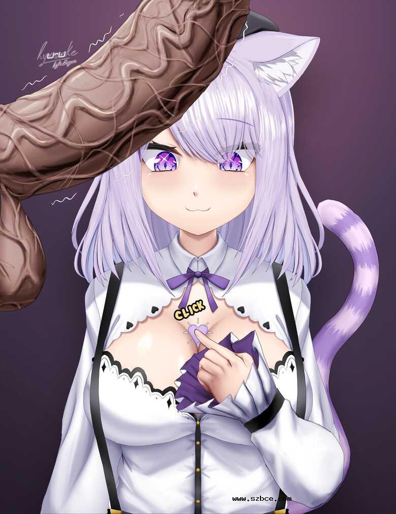 [英文]Okayu's Service!