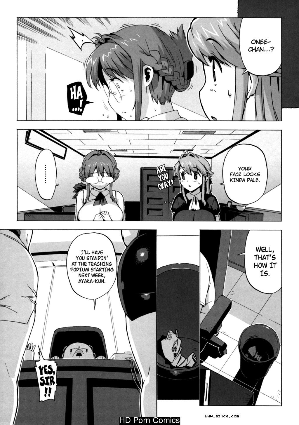 [英文]M Kyoushi Mochizuki-Sensei no Himi