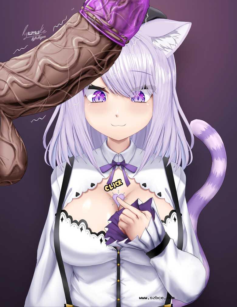 [英文]Okayu's Service!