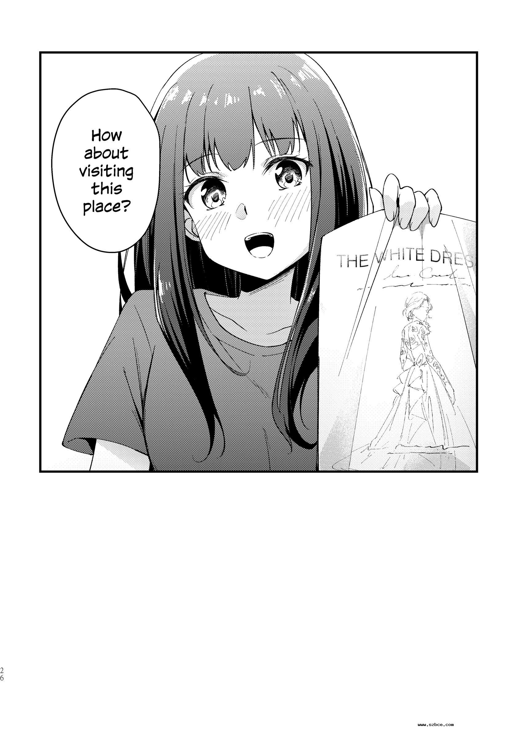 [英文]Tempt & Throb