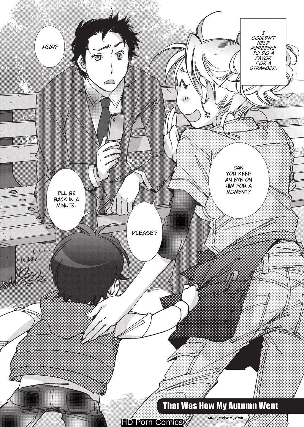 [英文]Ai da Koi dano Ittenaide | Stop Qu