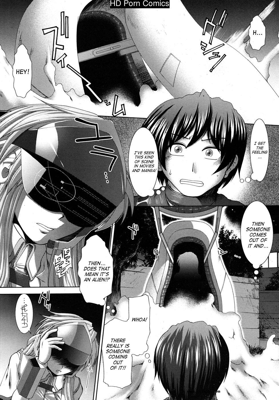 [英文]Unknown Girl [Arigatou]