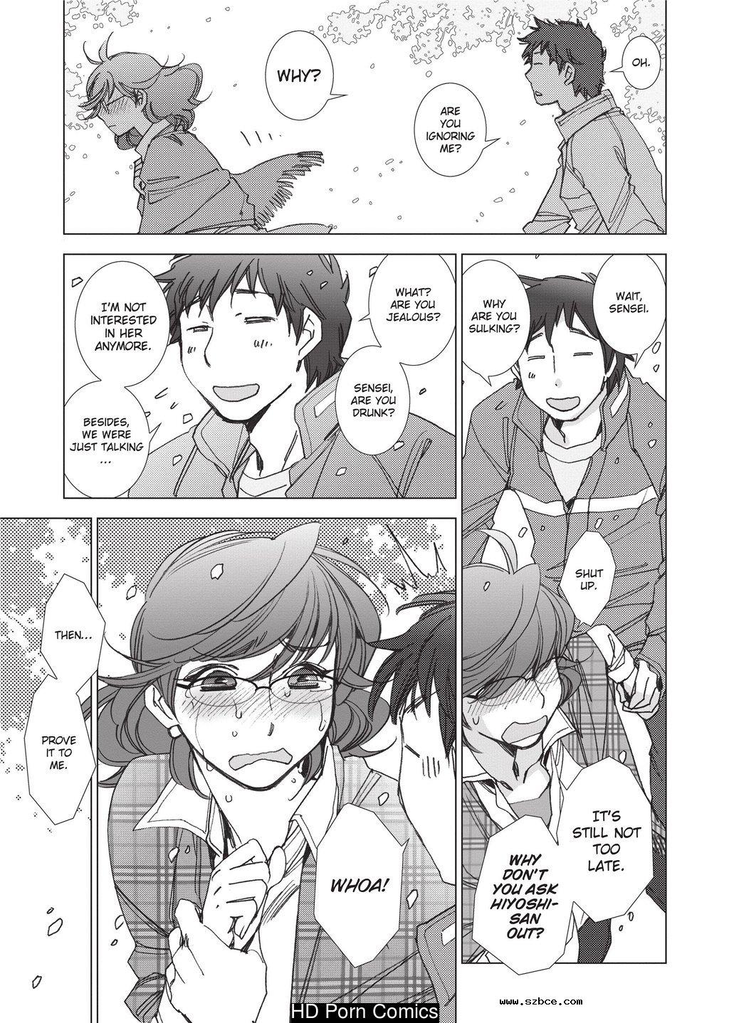 [英文]Ai da Koi dano Ittenaide | Stop Qu