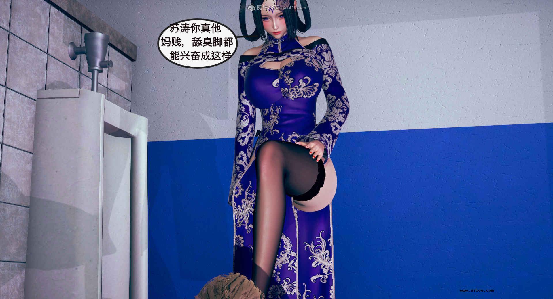 [3D] 风骚校园生活 1