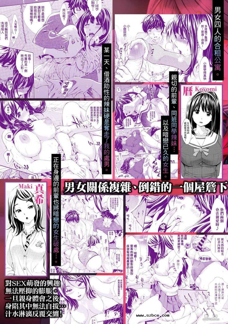 【中文】抱歉。。。我想要