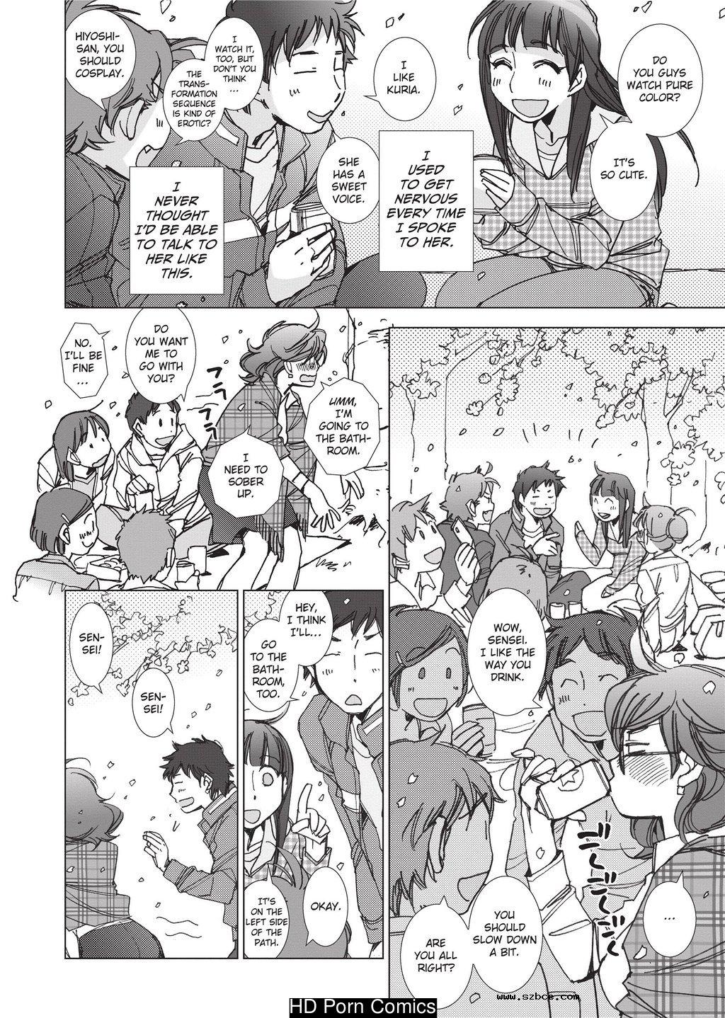 [英文]Ai da Koi dano Ittenaide | Stop Qu