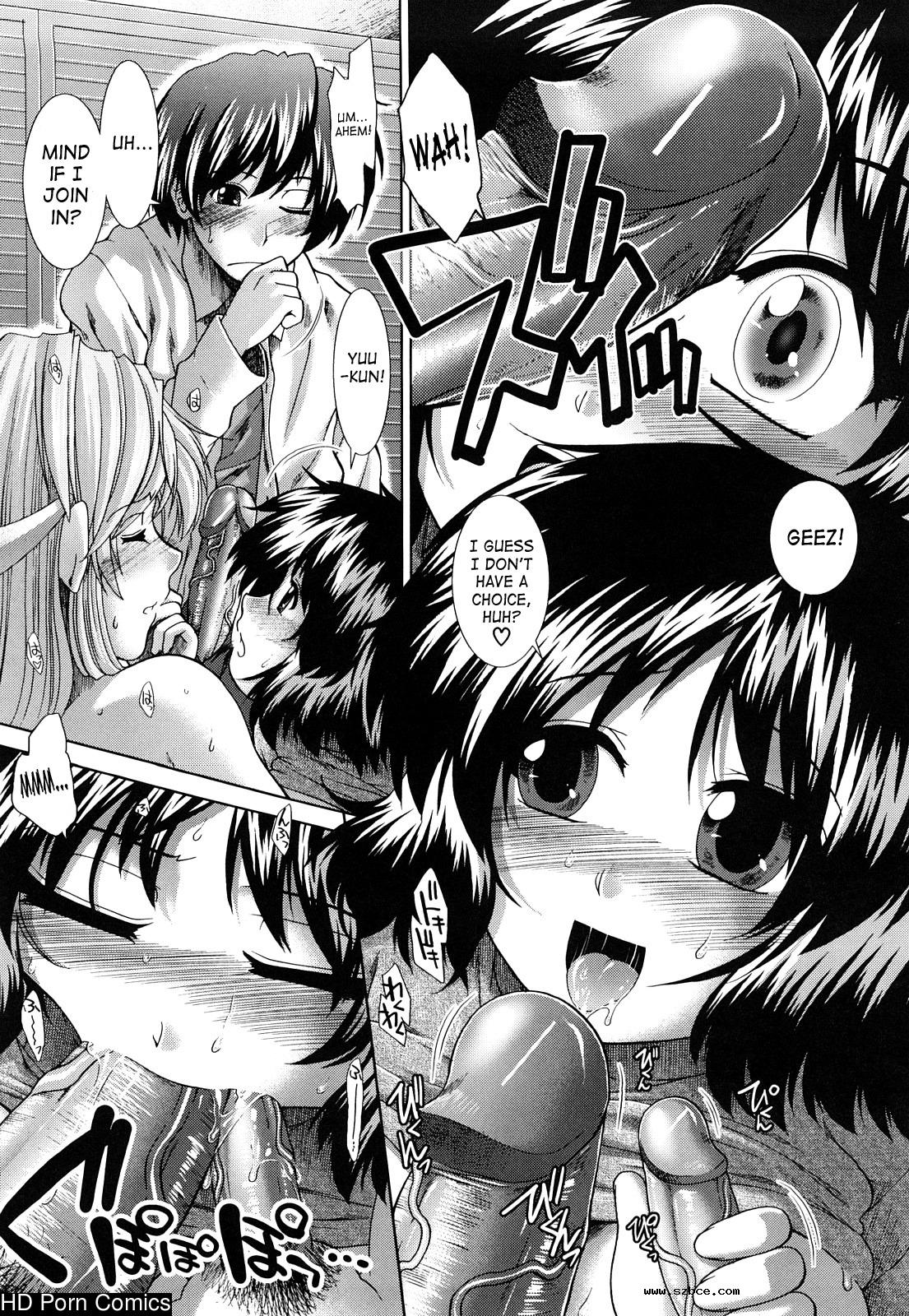 [英文]Unknown Girl [Arigatou]