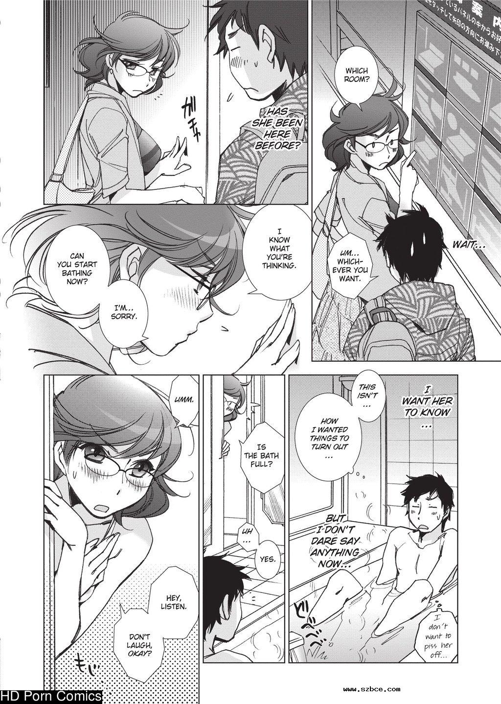 [英文]Ai da Koi dano Ittenaide | Stop Qu