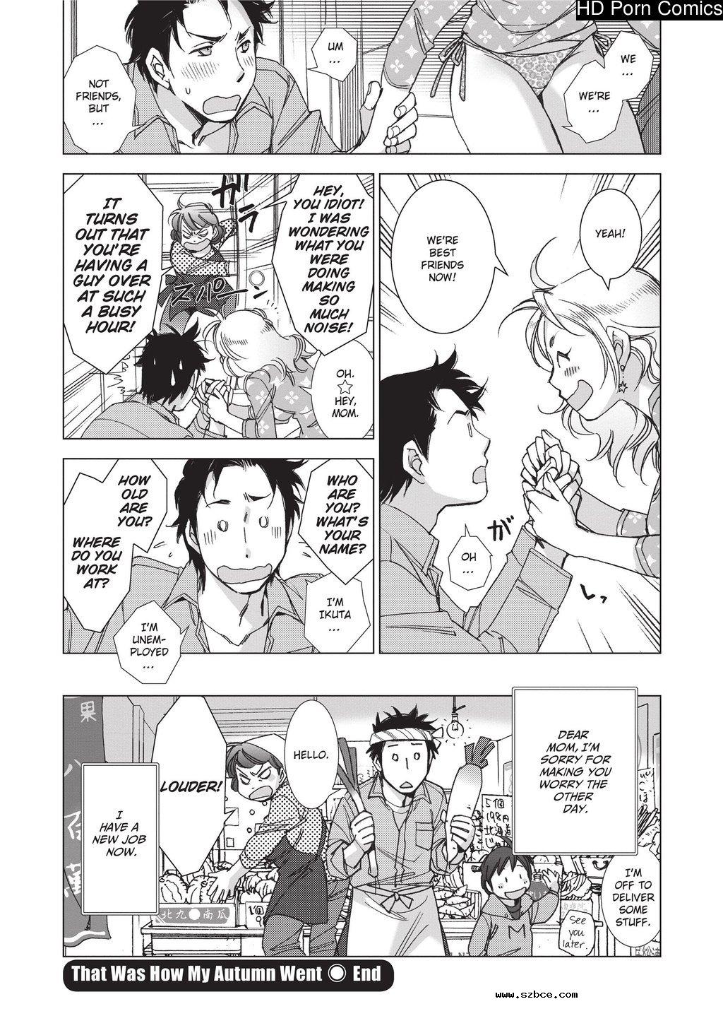 [英文]Ai da Koi dano Ittenaide | Stop Qu