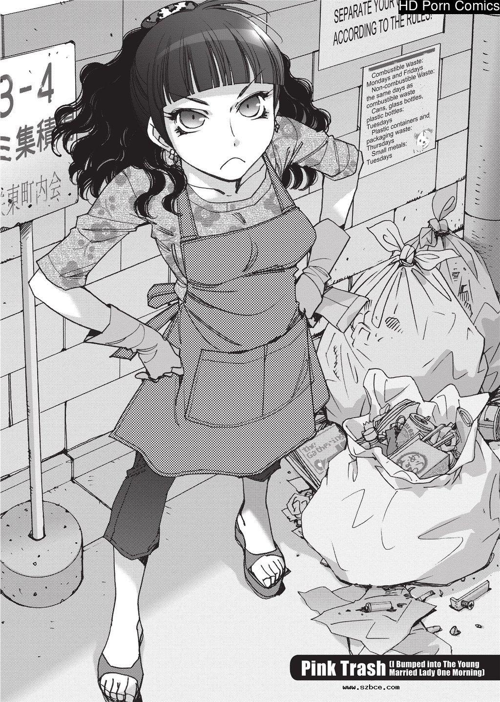 [英文]Ai da Koi dano Ittenaide | Stop Qu