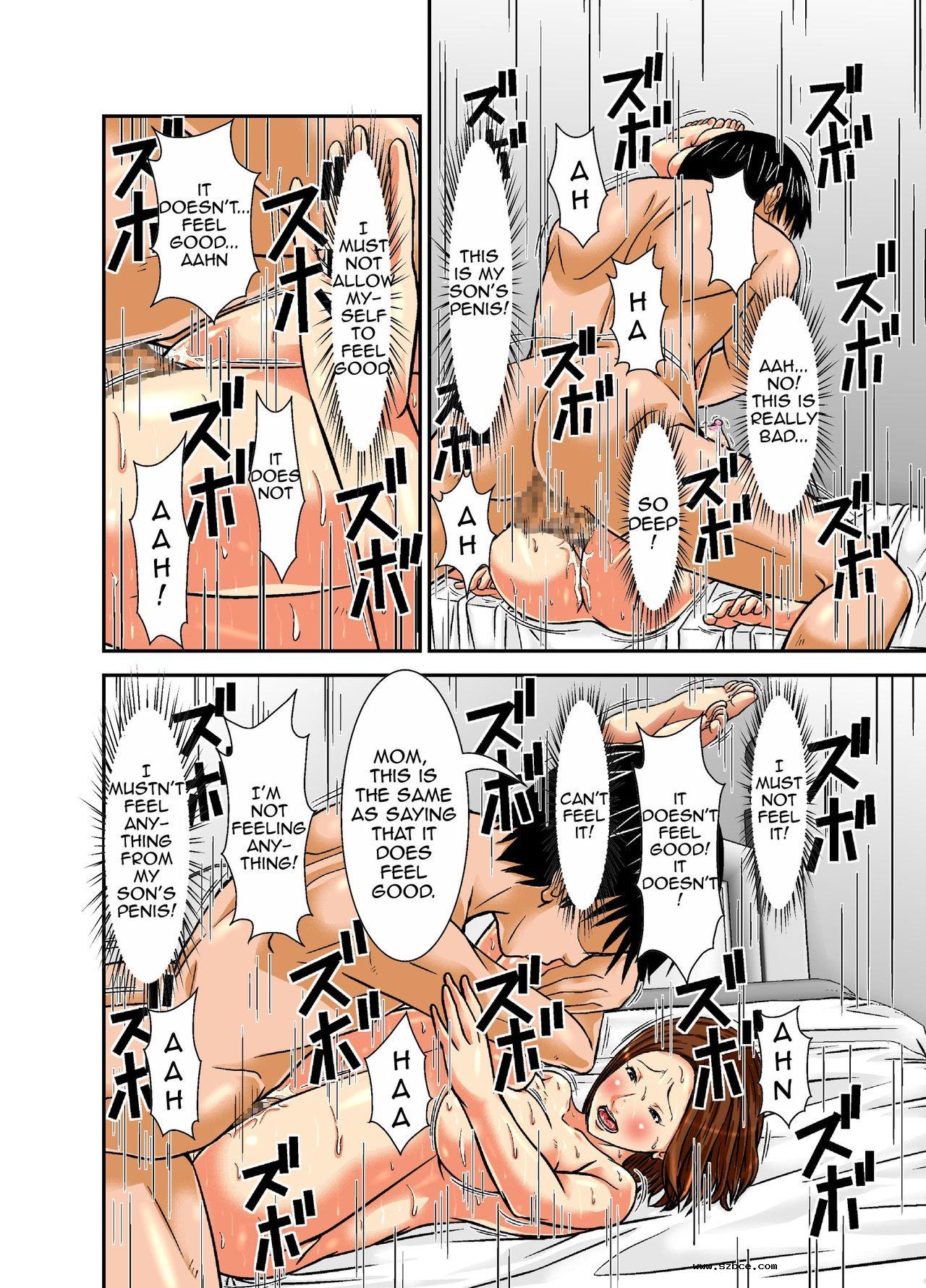 [英文]I Could Only See Mom as a Woman Af