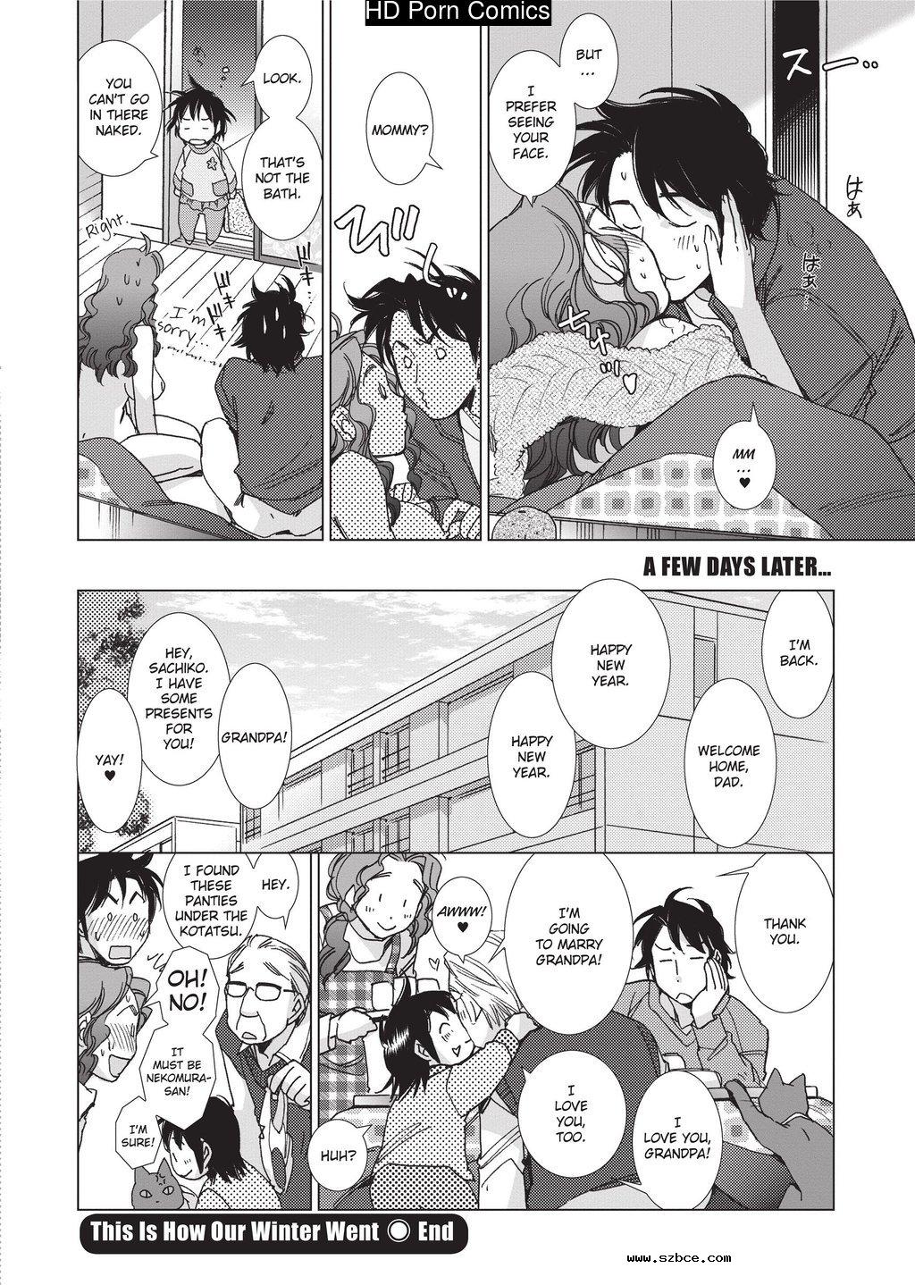 [英文]Ai da Koi dano Ittenaide | Stop Qu