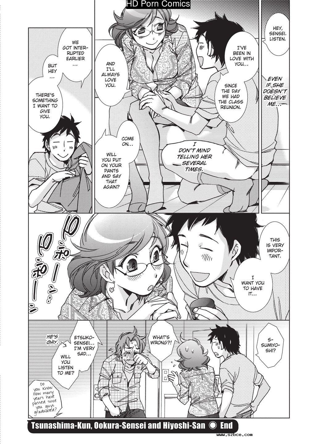 [英文]Ai da Koi dano Ittenaide | Stop Qu