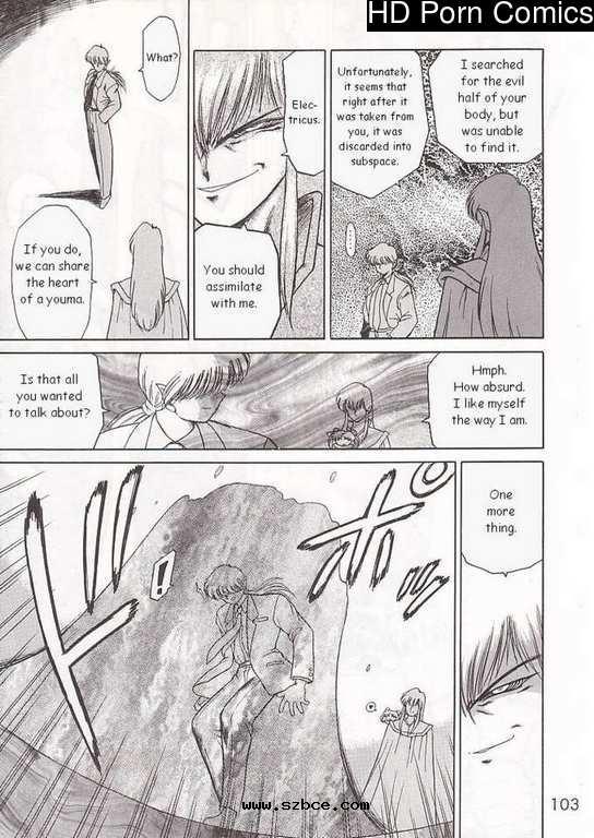 [英文]Submission sailormoon