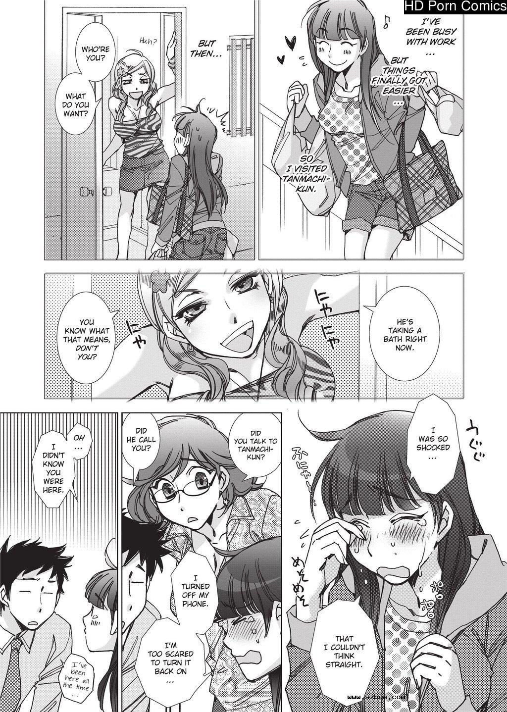 [英文]Ai da Koi dano Ittenaide | Stop Qu