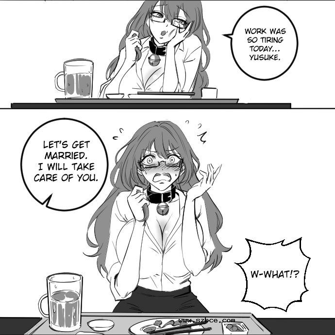 [英文]Delinquent to Shy Girl