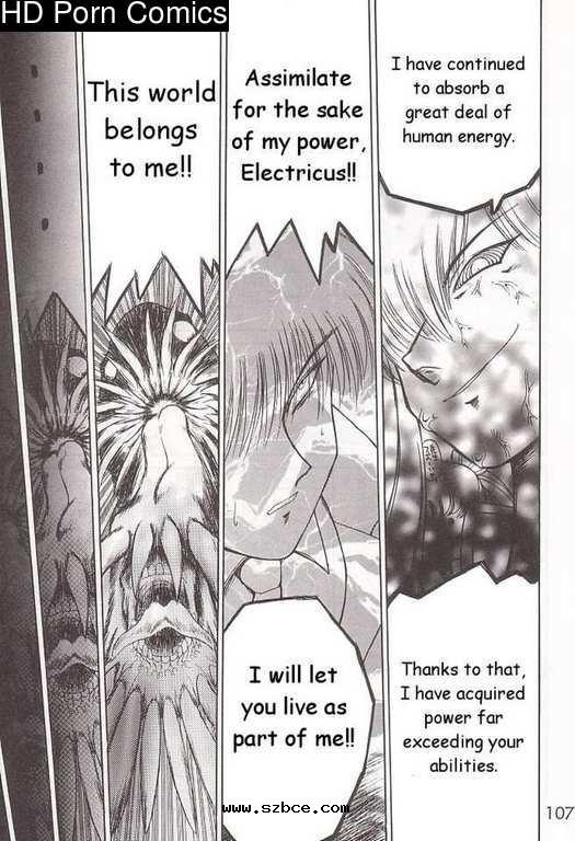 [英文]Submission sailormoon