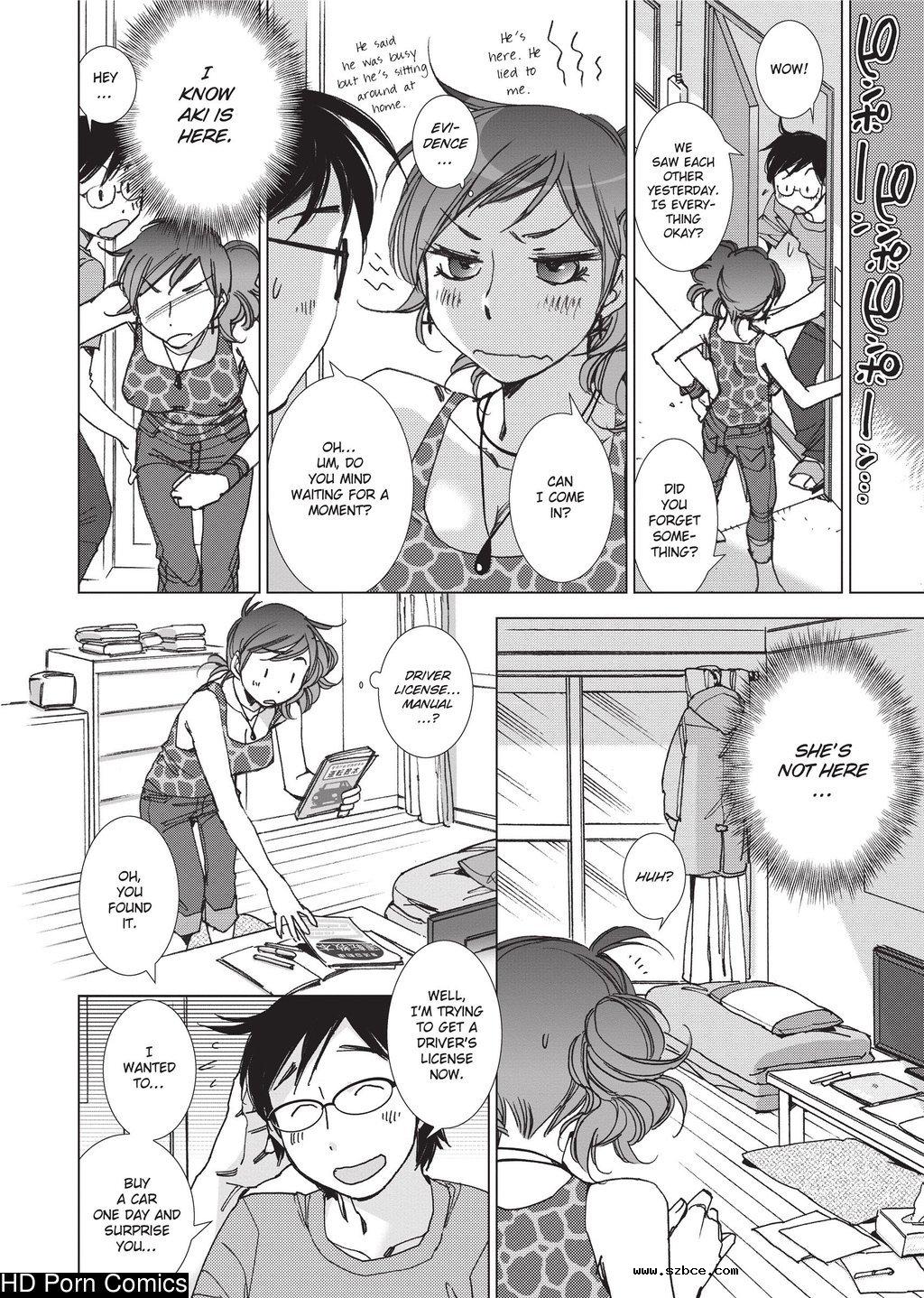 [英文]Ai da Koi dano Ittenaide | Stop Qu