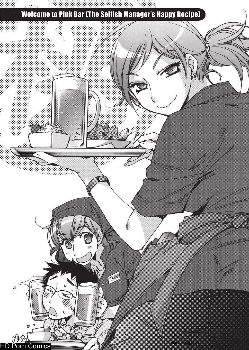 [英文]Ai da Koi dano Ittenaide | Stop Qu