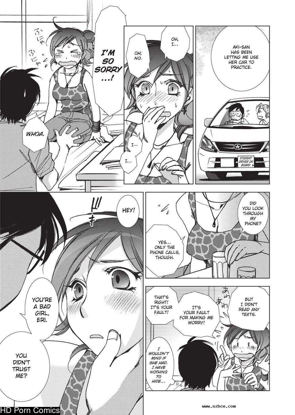 [英文]Ai da Koi dano Ittenaide | Stop Qu