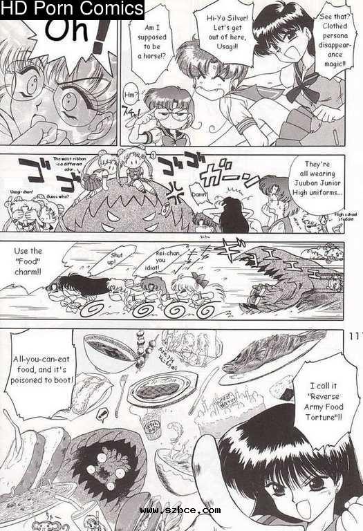 [英文]Submission sailormoon