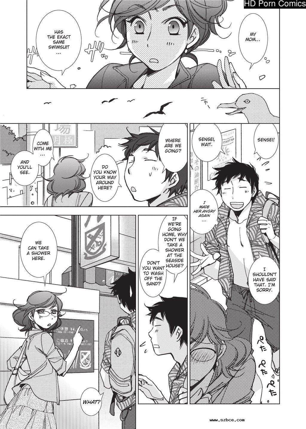 [英文]Ai da Koi dano Ittenaide | Stop Qu