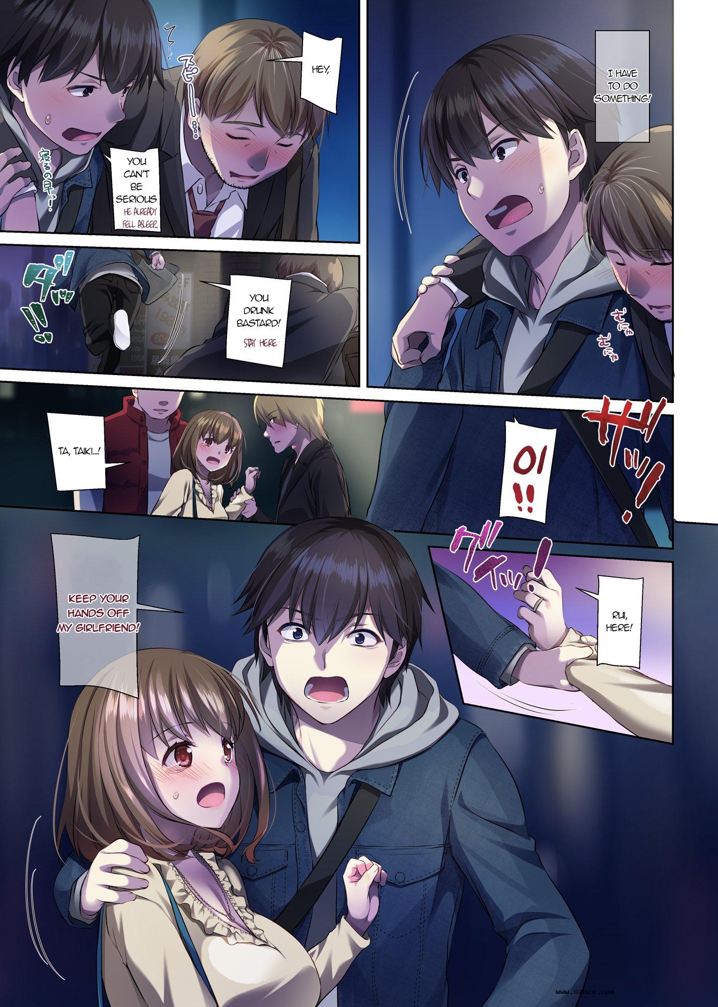 [英文]Hitozuma Osananajimi to Hitonatsu