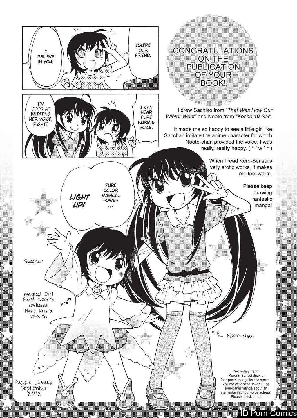 [英文]Ai da Koi dano Ittenaide | Stop Qu