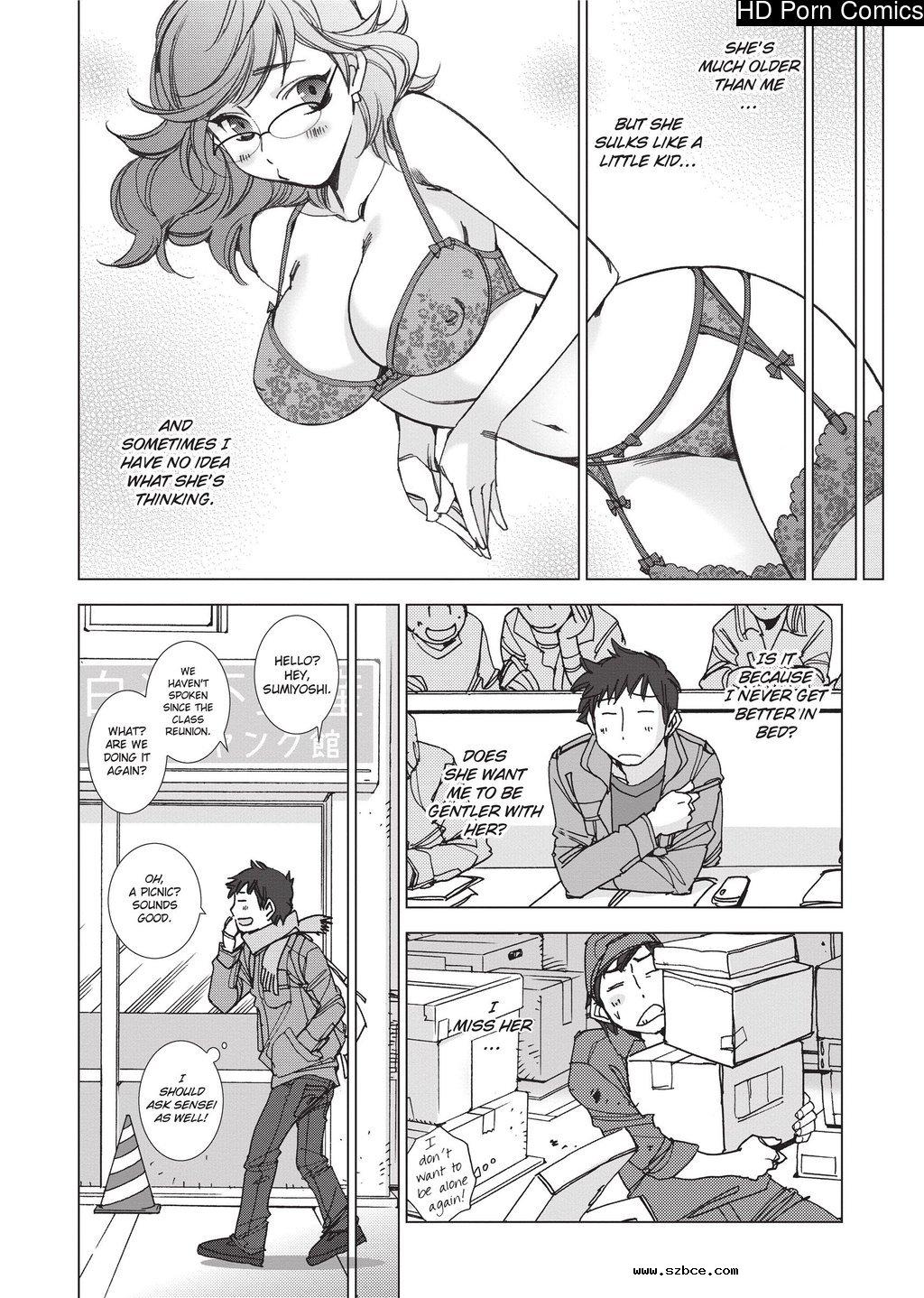 [英文]Ai da Koi dano Ittenaide | Stop Qu