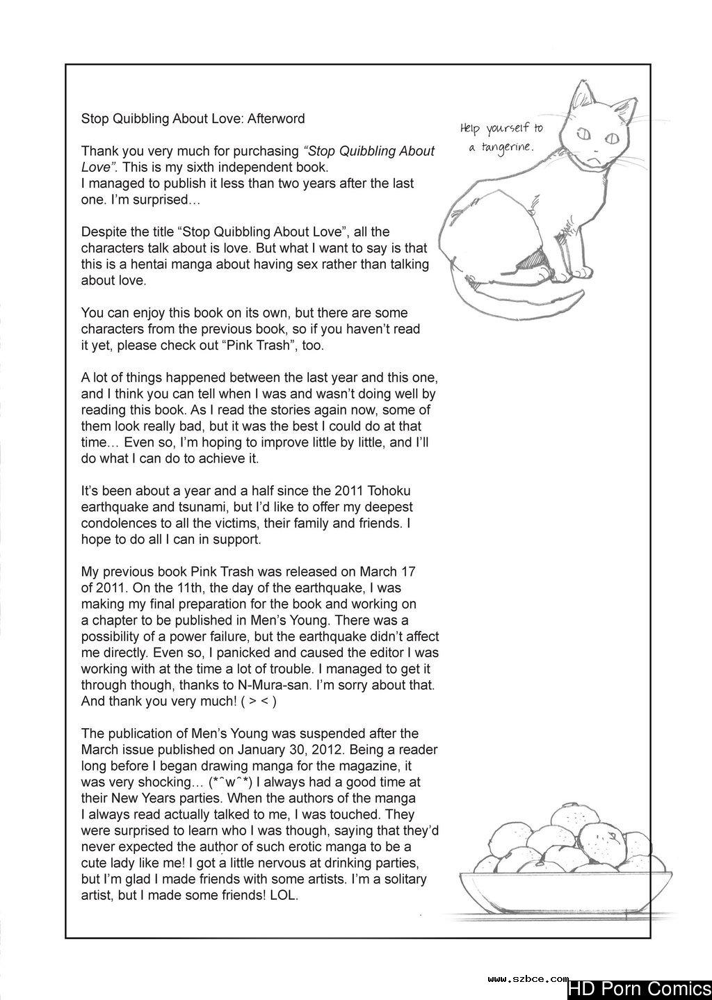 [英文]Ai da Koi dano Ittenaide | Stop Qu