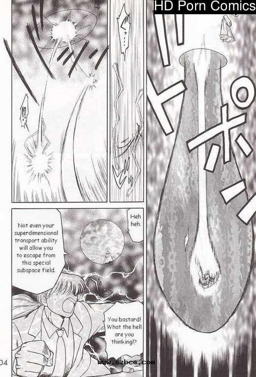 [英文]Submission sailormoon