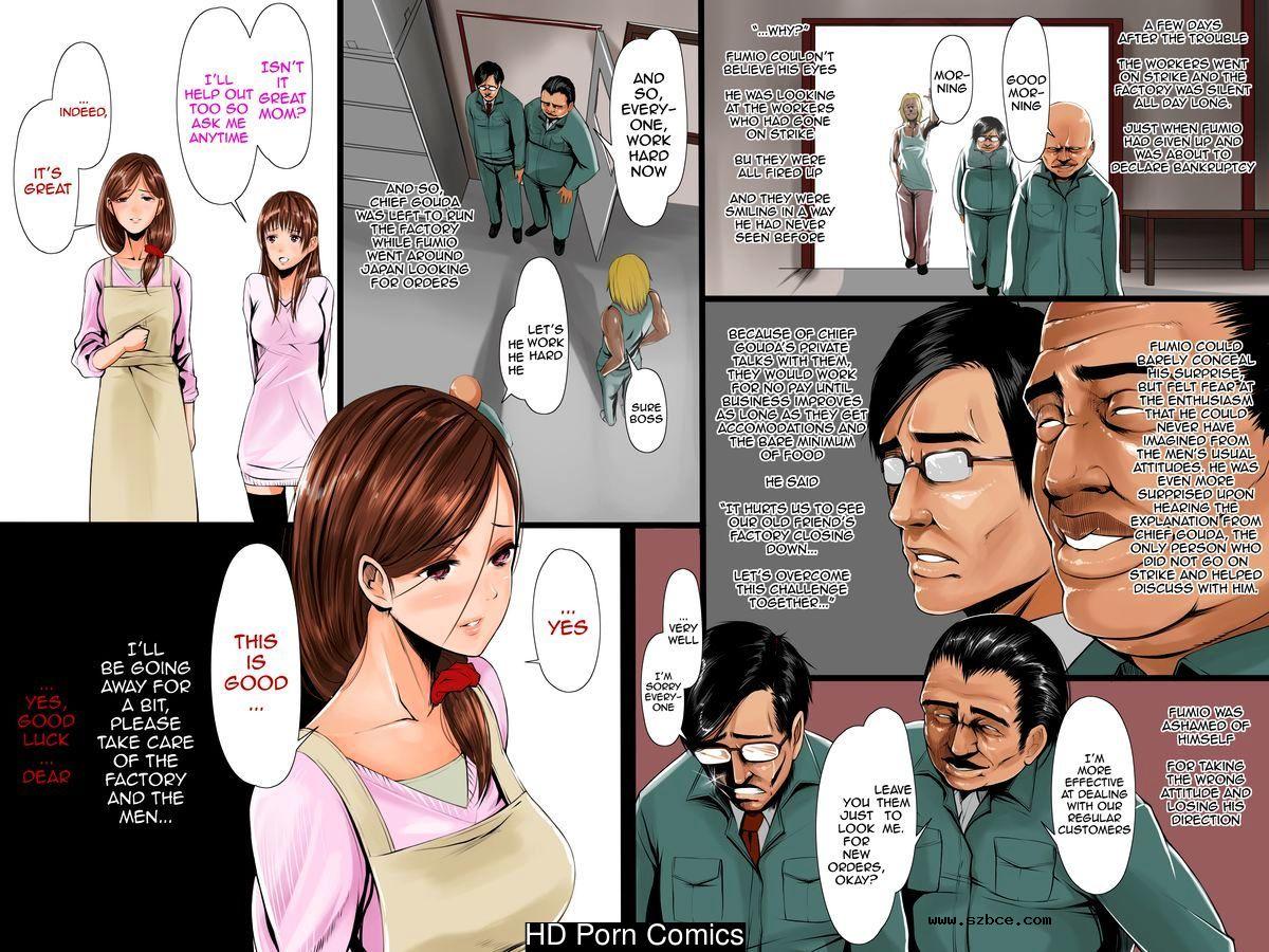 [英文]Mother-Daughter Playthings