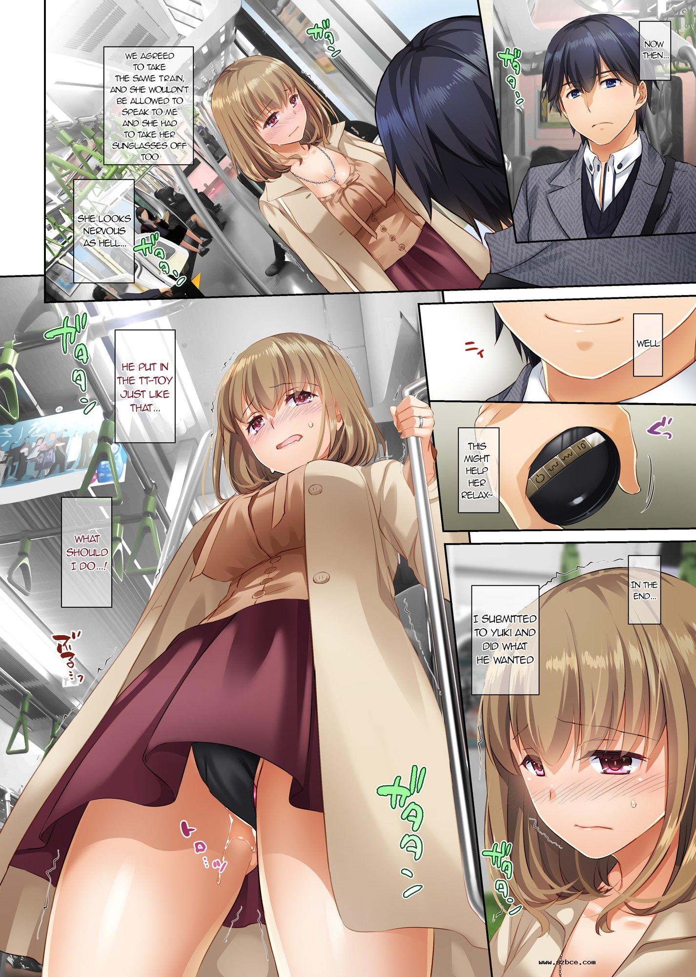 [英文]Hitozuma Osananajimi to Hitonatsu