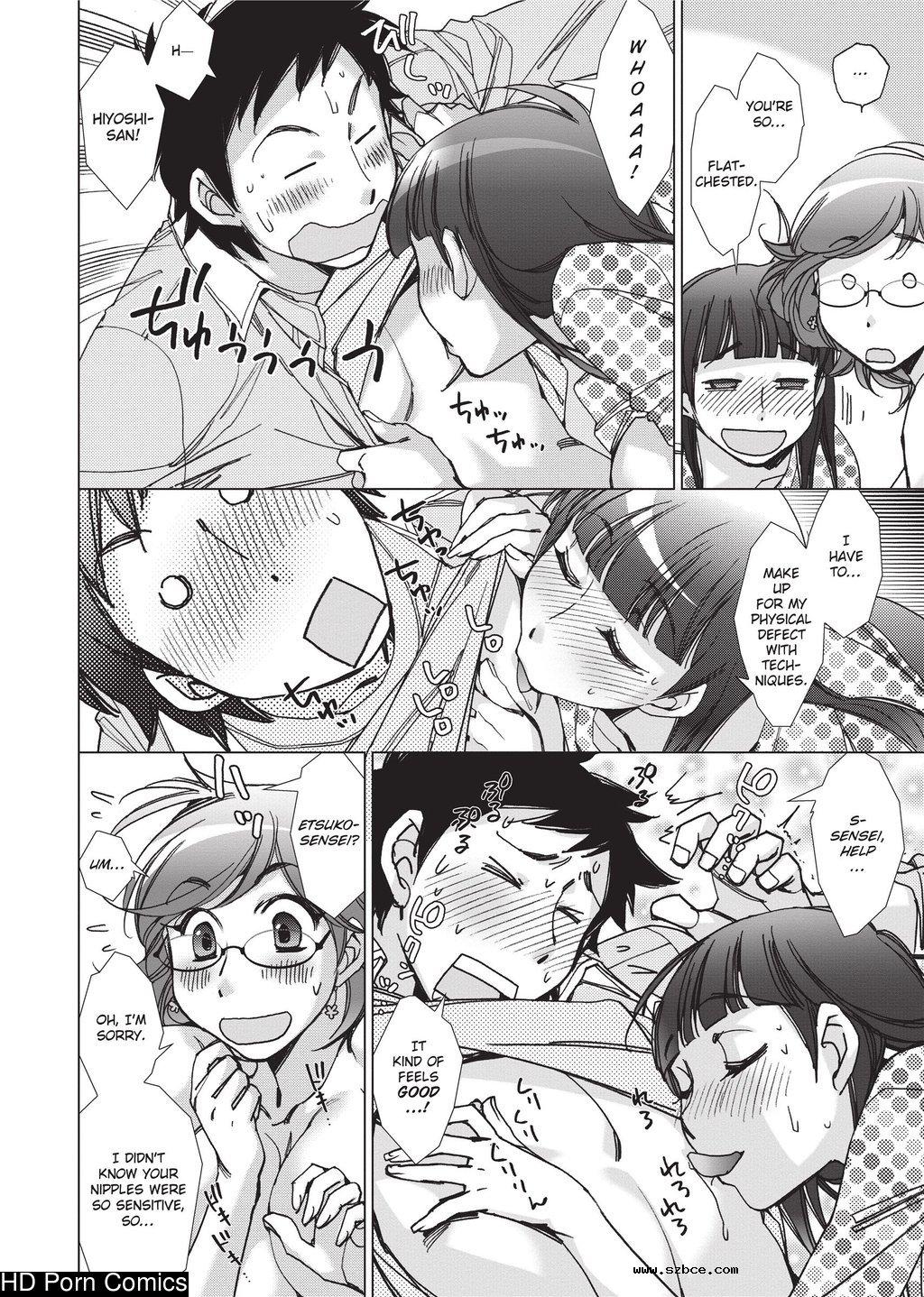 [英文]Ai da Koi dano Ittenaide | Stop Qu