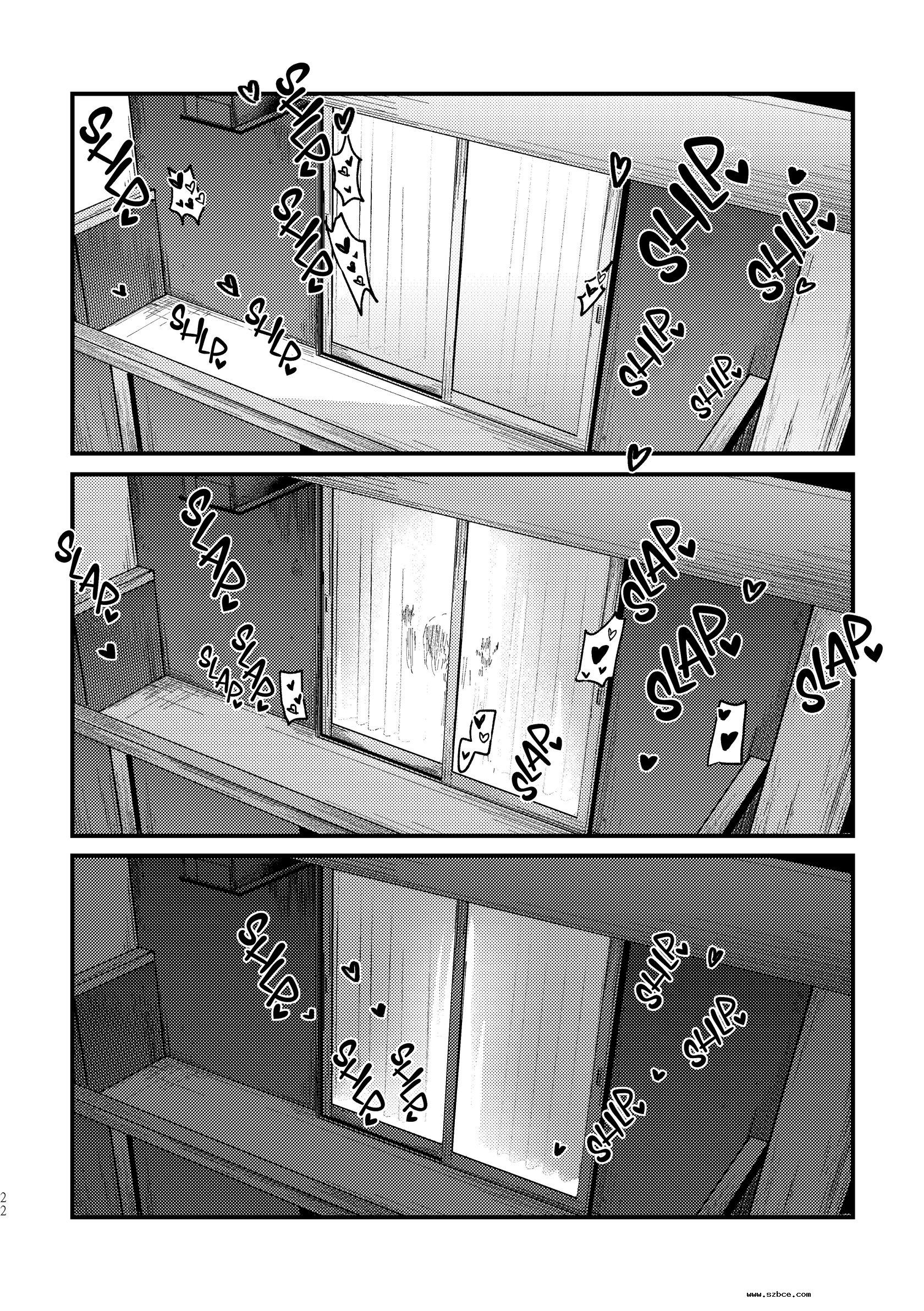 [英文]Tempt & Throb