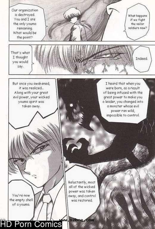 [英文]Submission sailormoon