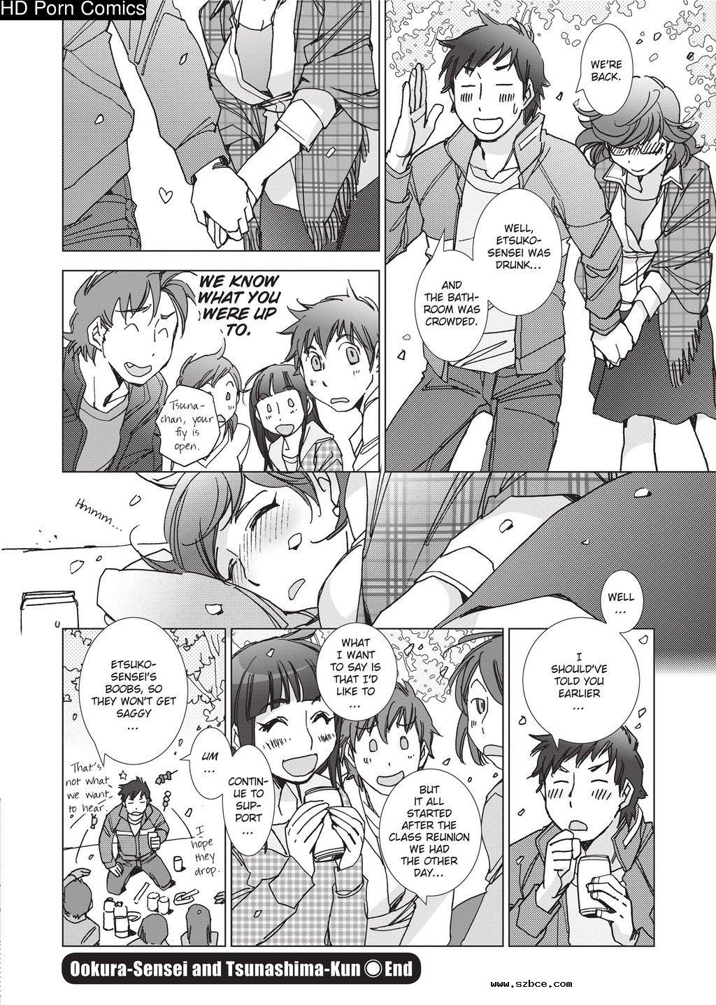 [英文]Ai da Koi dano Ittenaide | Stop Qu