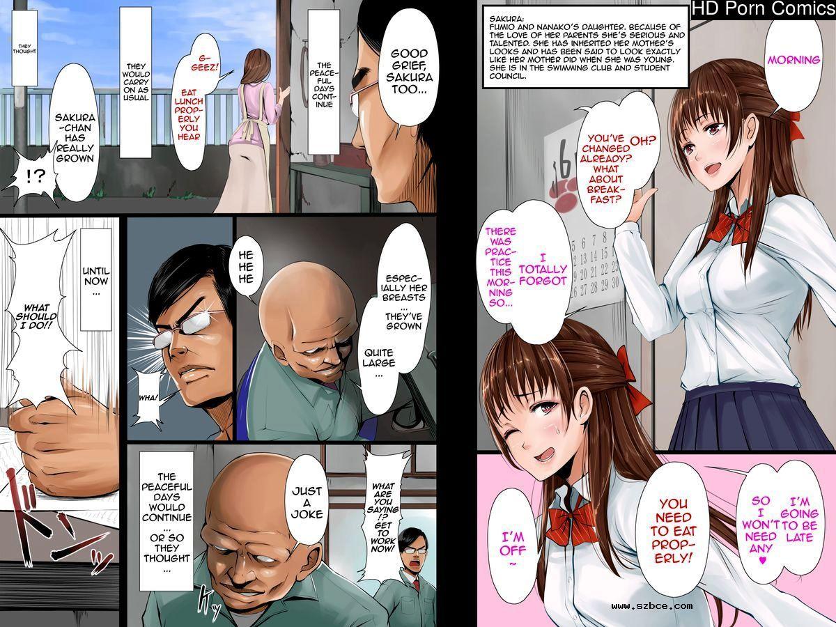 [英文]Mother-Daughter Playthings