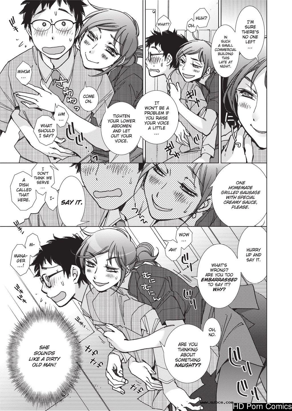 [英文]Ai da Koi dano Ittenaide | Stop Qu