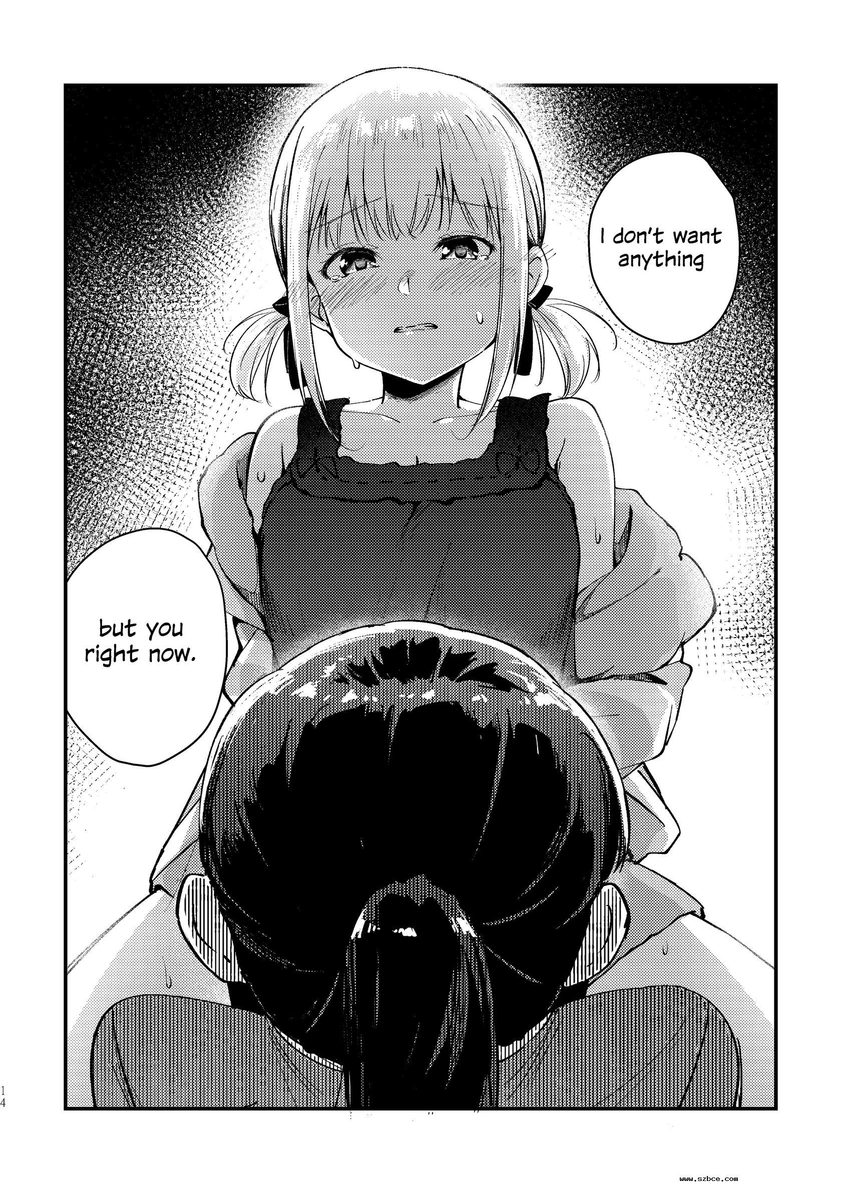 [英文]Tempt & Throb