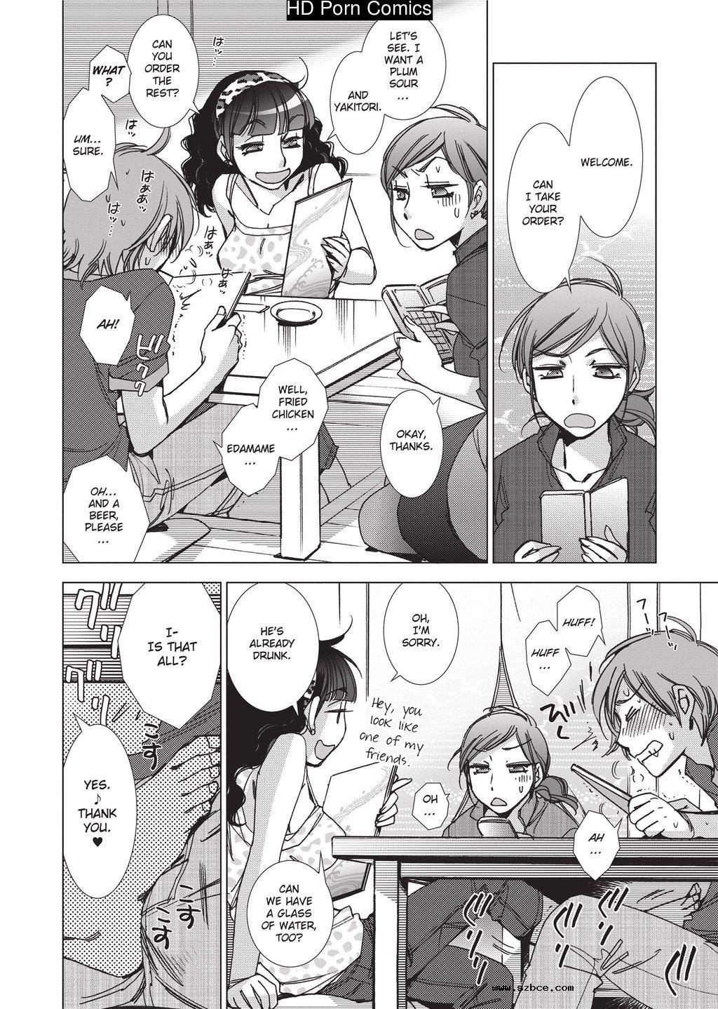 [英文]Ai da Koi dano Ittenaide | Stop Qu