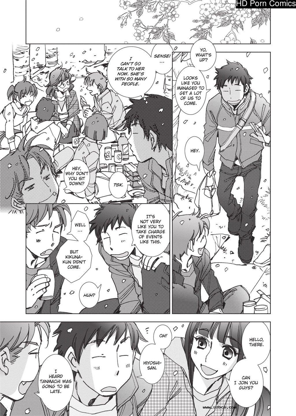 [英文]Ai da Koi dano Ittenaide | Stop Qu