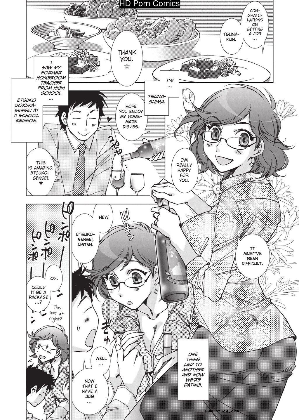 [英文]Ai da Koi dano Ittenaide | Stop Qu