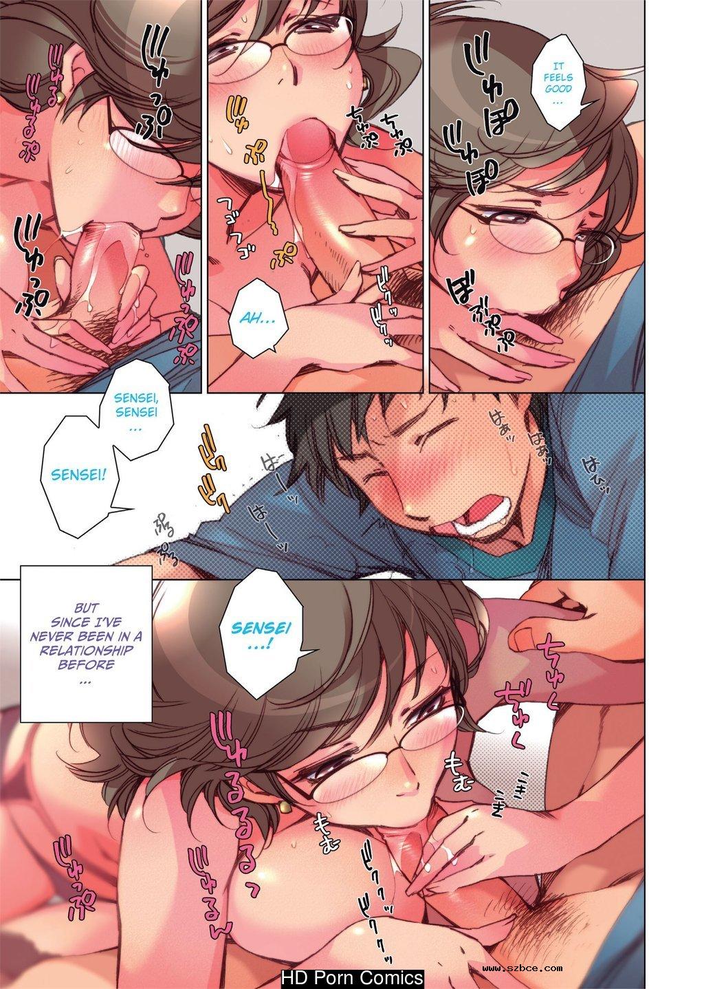 [英文]Ai da Koi dano Ittenaide | Stop Qu