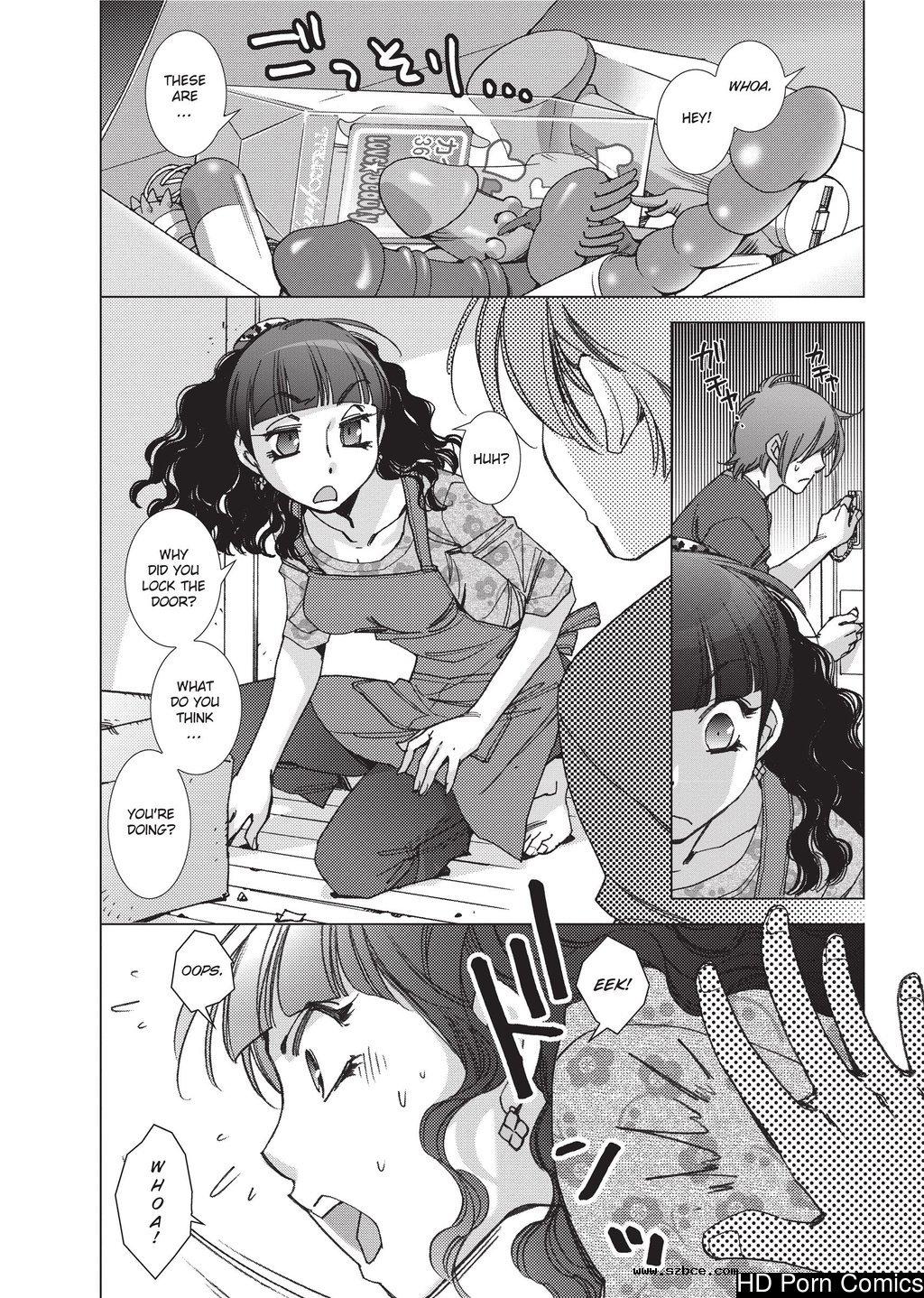 [英文]Ai da Koi dano Ittenaide | Stop Qu